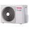 Toshiba split 5,2kW klíma kültéri egység